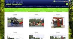 Desktop Screenshot of lifta-green.com